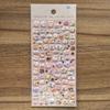 3D Japanese Cartoon Animal Stereo Stickers (6 Pieces)  Kids' Reward Decals for DIY Craft Decoration BulingBulingStickers Store