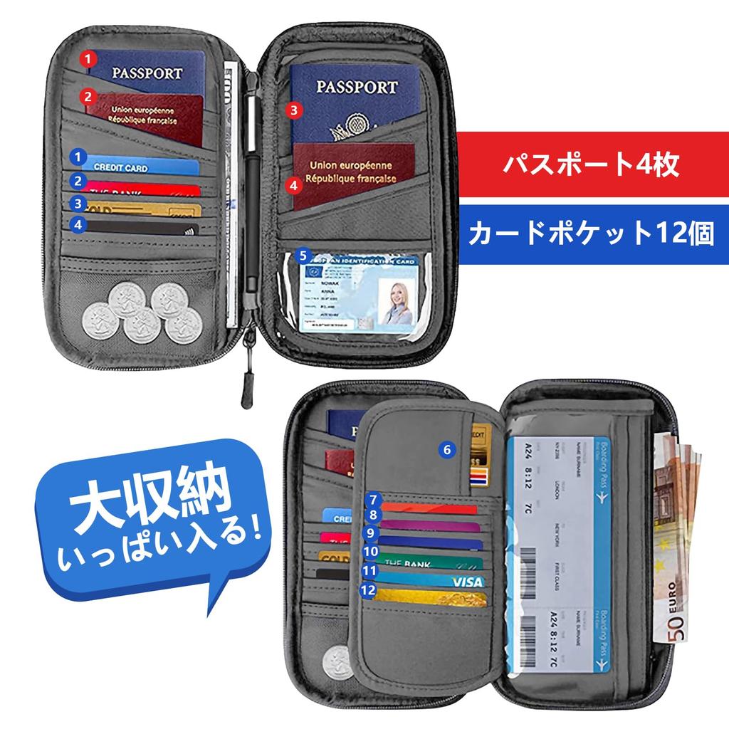Passport Bankbook Bankbook Large Gray [amifun] Case, Anti-Skimming, Waterproof, Case, Holder, Anti-Magnetic, Anti-Skimming, Capacity, RFID,