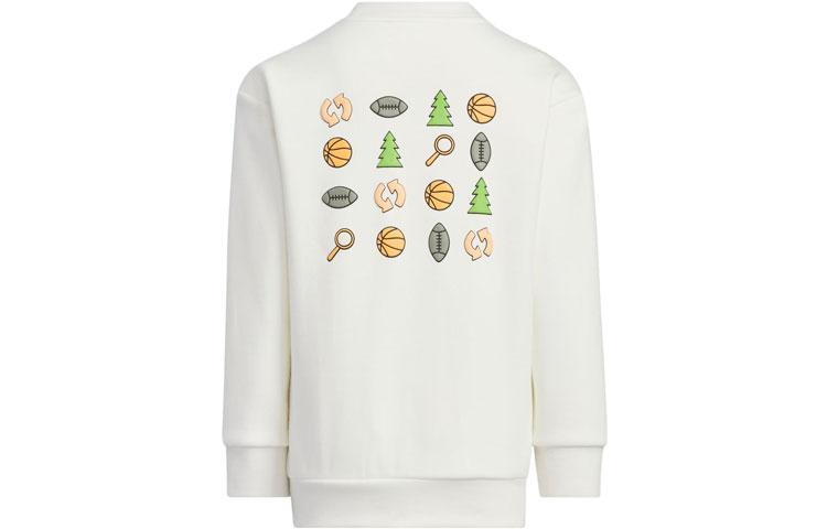 

Adidas Kids Sweatshirts Crew Neck Moderate IY5038 140