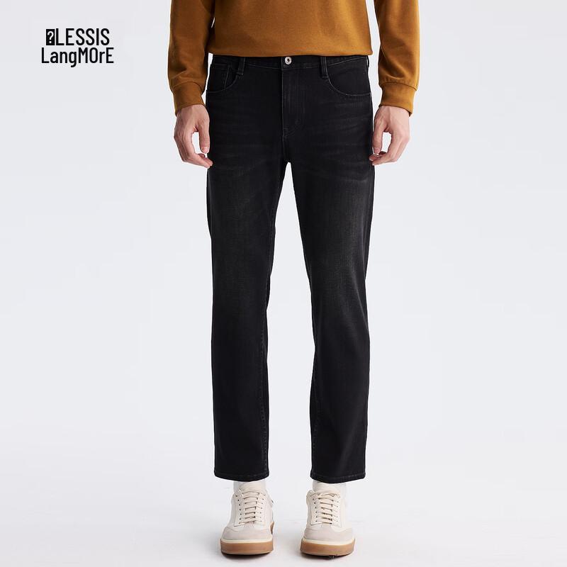 

Мужские джинсы Lilanz с всесторонней эластичностью, теплые, длиной до щиколотки 33 (175/84A)