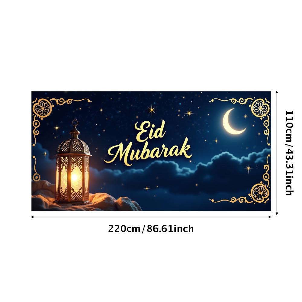 Reusable Floral moon Lanterns backdrop Eid banner for Religious observance Community events Children’s parties