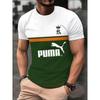 Short-sleeved T-shirt Printing Process Can Be Worn Inside and Outside, Loose Stripes