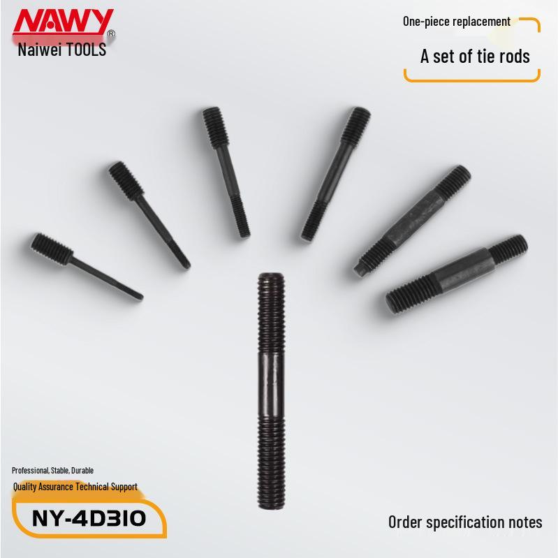 Taiwan Naiwei Industrial Grade Automatic Rivet Nut Gun - Pneumatic Hydraulic Stainless Steel
