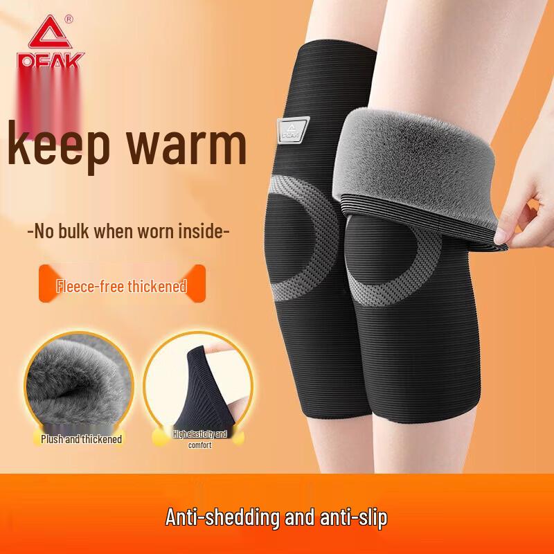 PEAK Winter Warm Cycling Knee Sleeves L