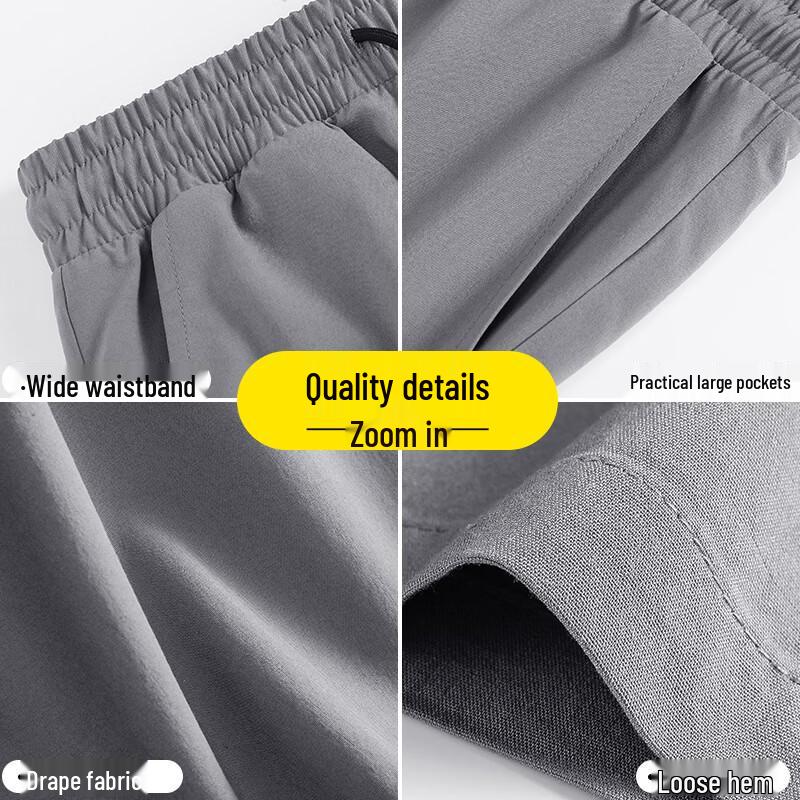 Mark Fairwhale Men's Ice Silk Casual Sports Shorts