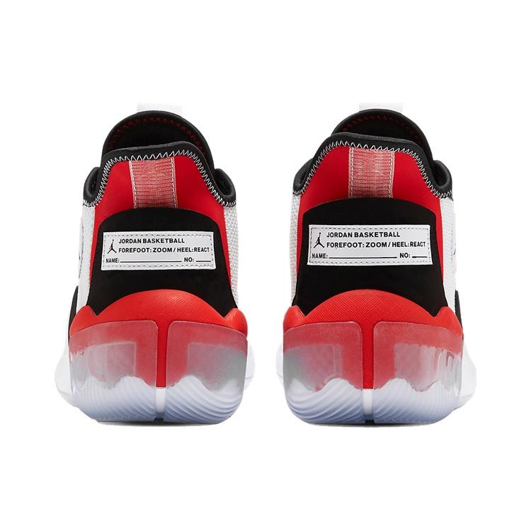 Air Jordan React Elevation PF 'Chicago Bulls' Men's CK6617-100