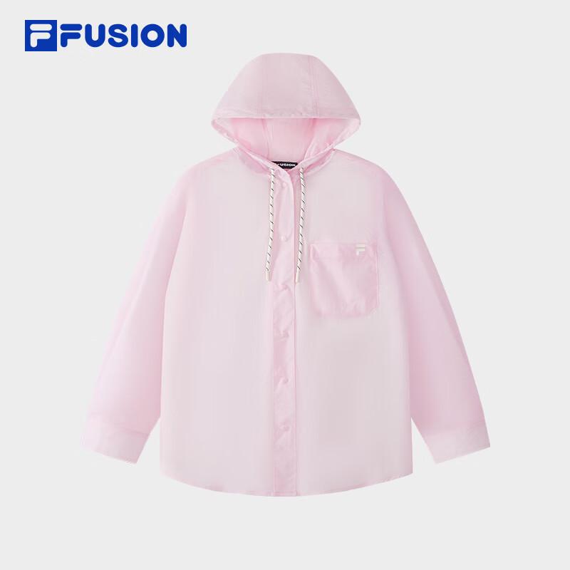FILA Women's UPF50+ Cooling Hooded Sun Protection Jacket