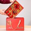 Auspicious Red Ceramic Tea Set Gift Box