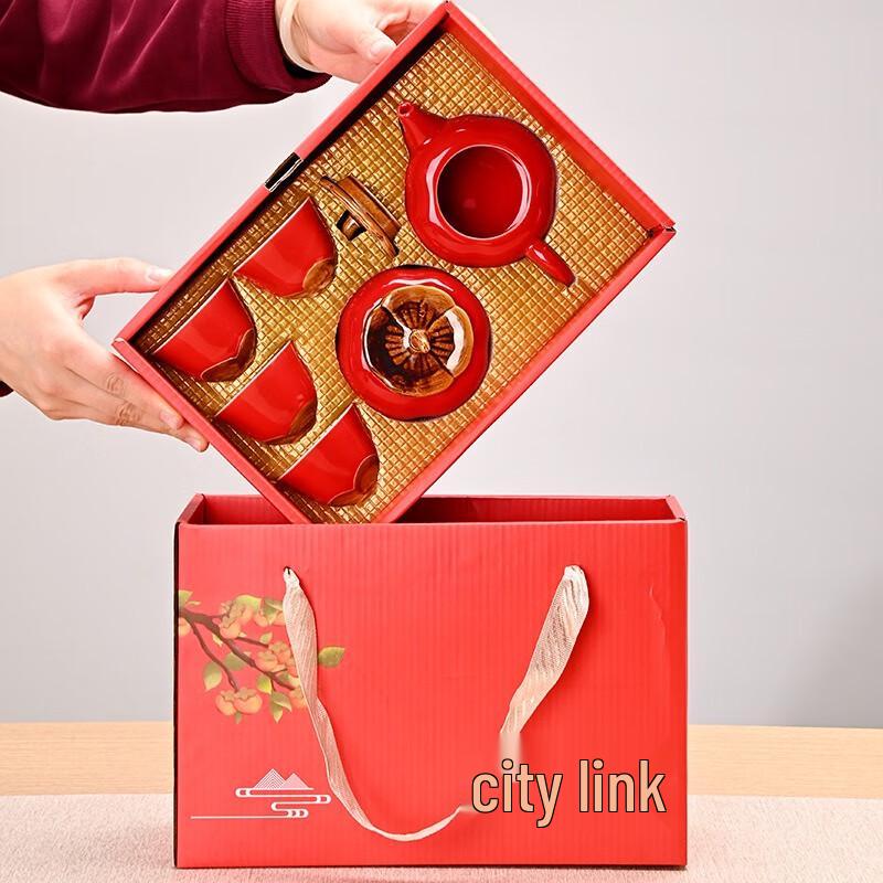 Auspicious Red Ceramic Tea Set Gift Box