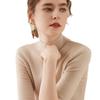 Women's Half-High Collar Cashmere Sweater - Slim Fit, Five-Point Sleeves, Spring/Autumn 2024 Collection