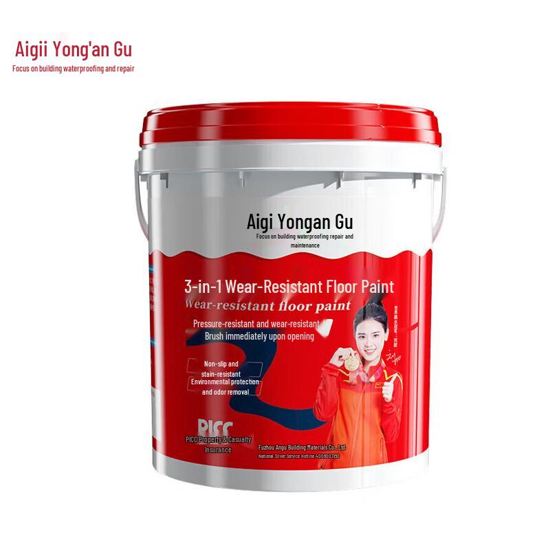 YonganGu Water-based Epoxy Floor Clear Topcoat 5kg
