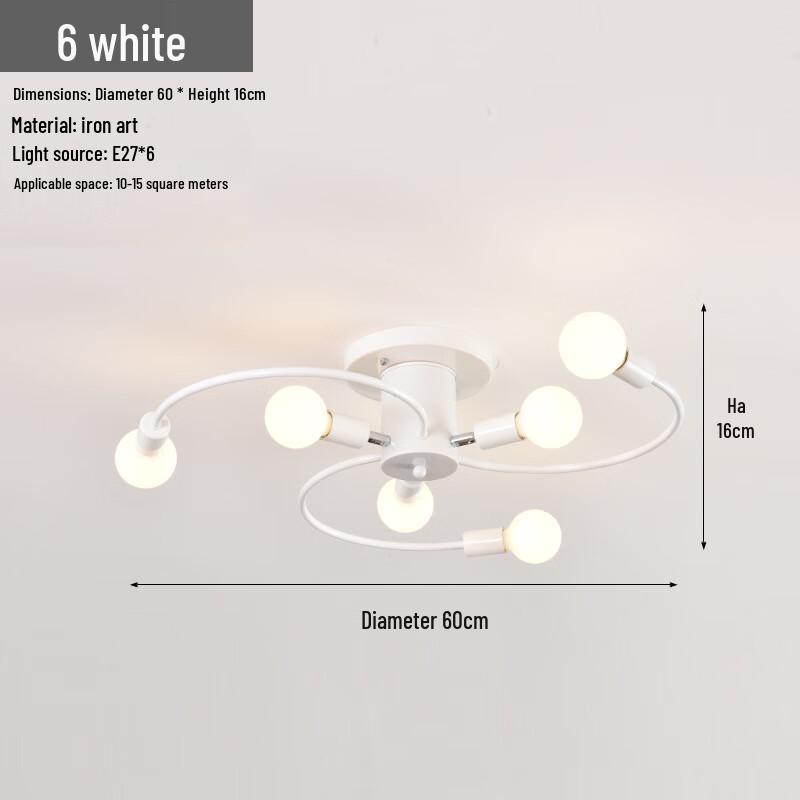 UOSU Nordic Minimalist Ceiling Light