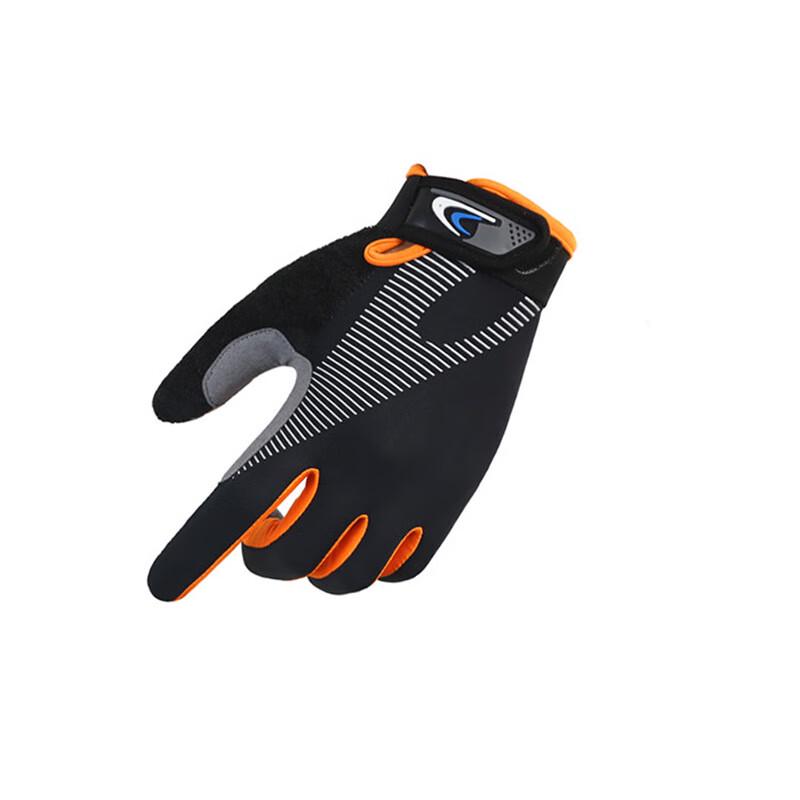 Maihan Full Finger Cycling Gloves S-L