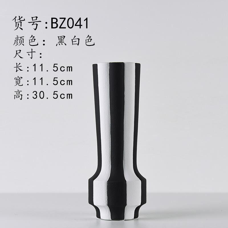 Modern Black-and-white Striped Ceramic Vases Flowers Flower Arrangements and Table Decorations for The Living Room Coffee Table