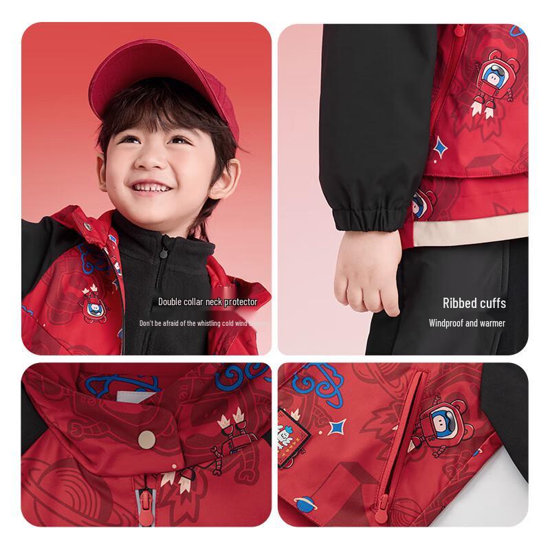 Balabala Boys' 2025 A/W Triple-Proof Fleece Two-Piece Set