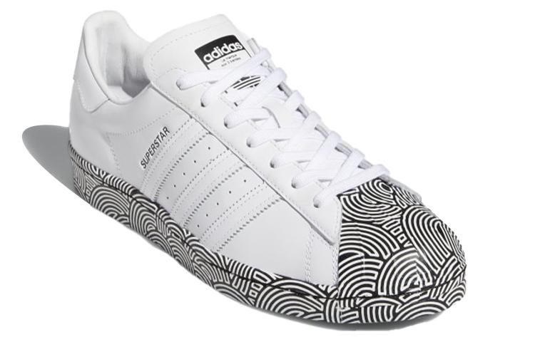 Superstar Hirocoledge x Superstar Adidas Originals 'Takahashi Hiroko - Bianco Nero' FY1588