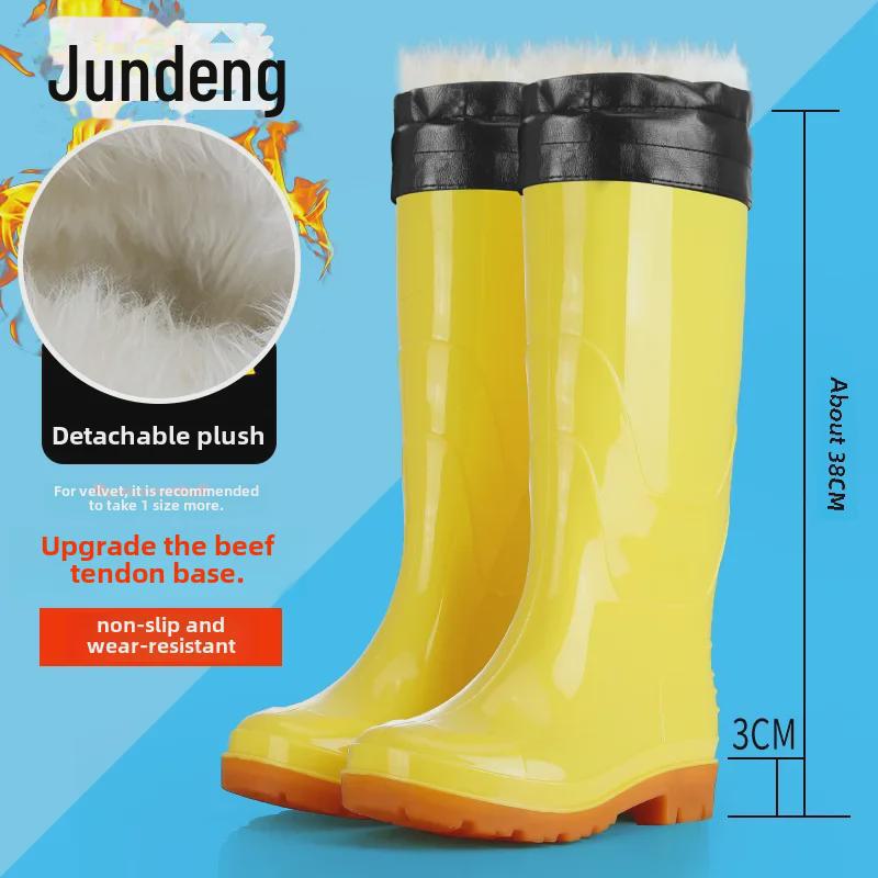 Yellow Food & Work Boots: Farm, Labor, Kitchen, Sanitation, Rain-Ready with Tendon Soles