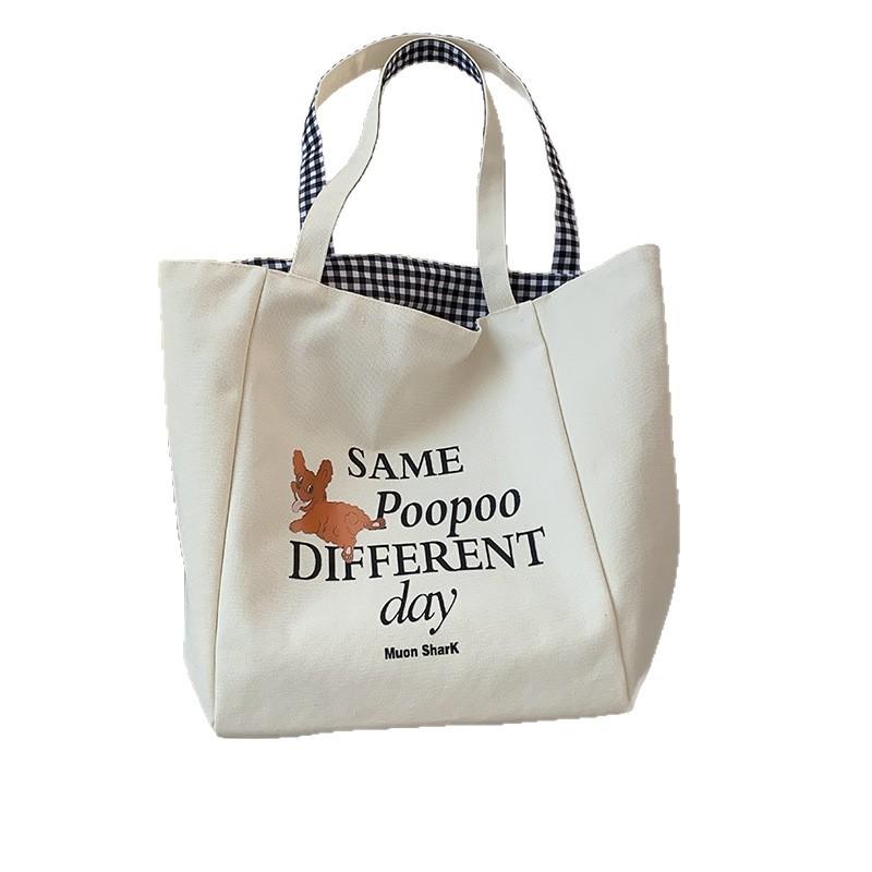 Casual canvas bag, Korean lazy style underarm bag, women's 2025 new letter-printed tote bag, one piece is sent on behalf of others.