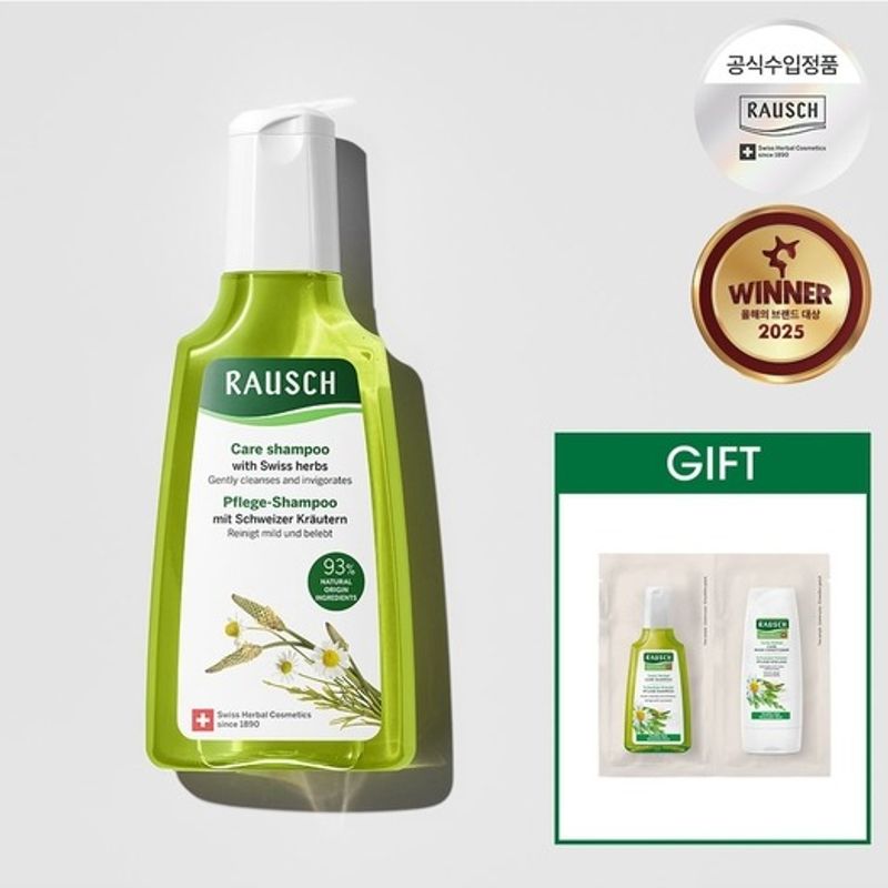 

RAUSCH Swiss Herbal Care Shampoo 200ml FREE
