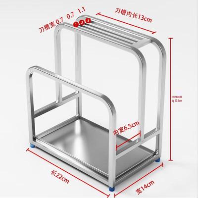 304 Stainless Steel Countertop Knife & Cutting Board Rack