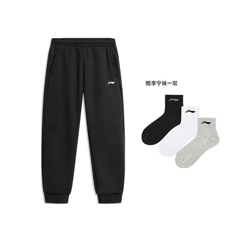 Li Ning Fitness Series Fleece Lined Thermal Fashion Versatile Comfortable Outdoor Running Cuffed Pants AKLUA73-6