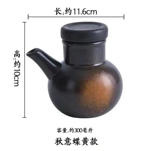 Japanese Cooking Ceramic Oil Bottle Oil Jar Kitchen Oil Pot with Lid Small Soy Sauce Flavor Oil Bottle Vinegar Bottle Household