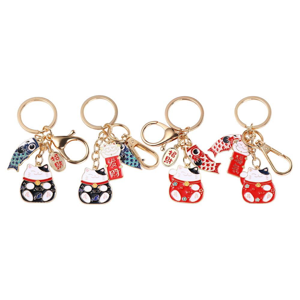 Children Maneki Neko Decoration Carp Streamer Women Key Chain Japanese Style Pendant Car Key Ring