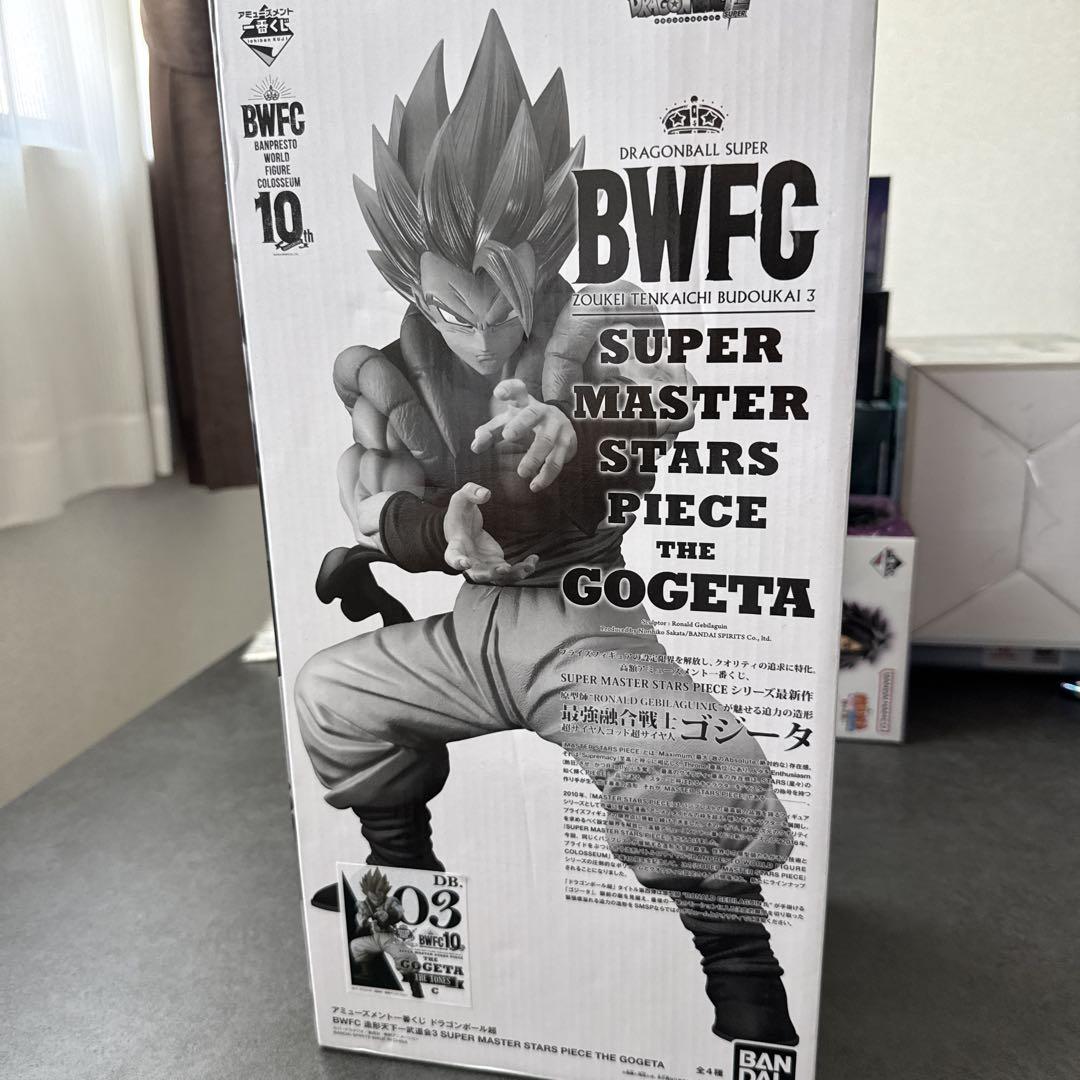 

[USED] BWFC Gogeta C Prize (3)