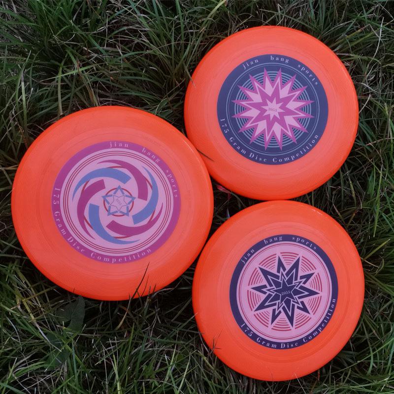 Children's Soft PU Foam Frisbee for Sensory Play and Outdoor Parent-Child Activities