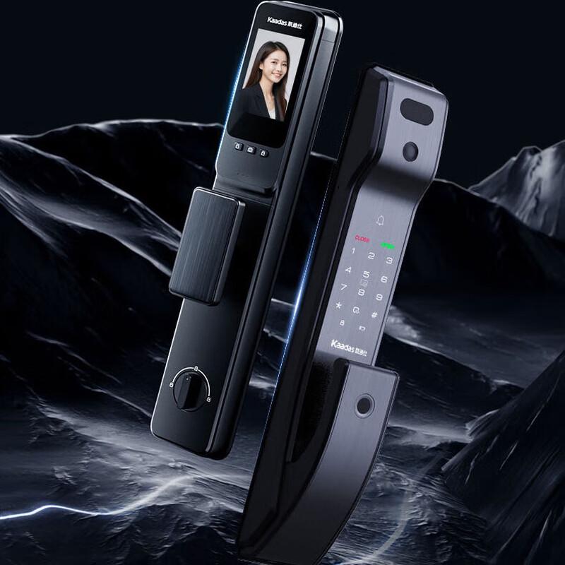 KAADAS Q6FVP Smart Door Lock with Facial Recognition
