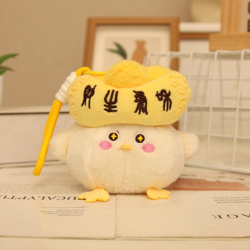 Sound Dolls Children's Plush Toys Will Sound Forget It Bird Doll Pendant Gift