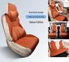 2023 Buick GL8 Luxury Business Class Suede Saddle Pad