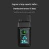 UNIKOO 5W Long Range Two-Way Radio Pair (CN version)