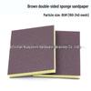 Elastic Diamond Sanding Block 100x70x25mm for Woodworking and Musical Instruments Polishing