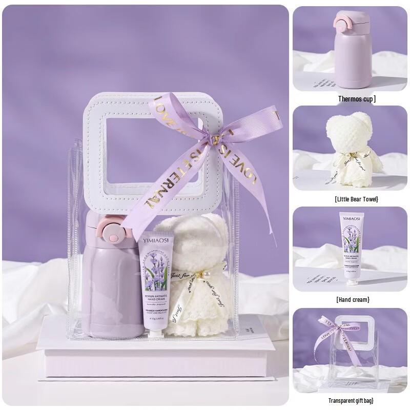 Purple Themed Gift Set with Thermos, Towel & Hand Cream