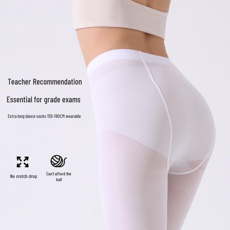 Women's Summer Ballet Dance Tights