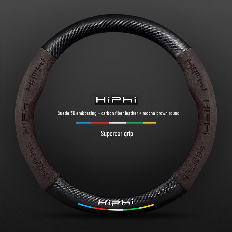 3D Embossed Nubuck Steering Wheel Cover for HiPhi X/Z/Y