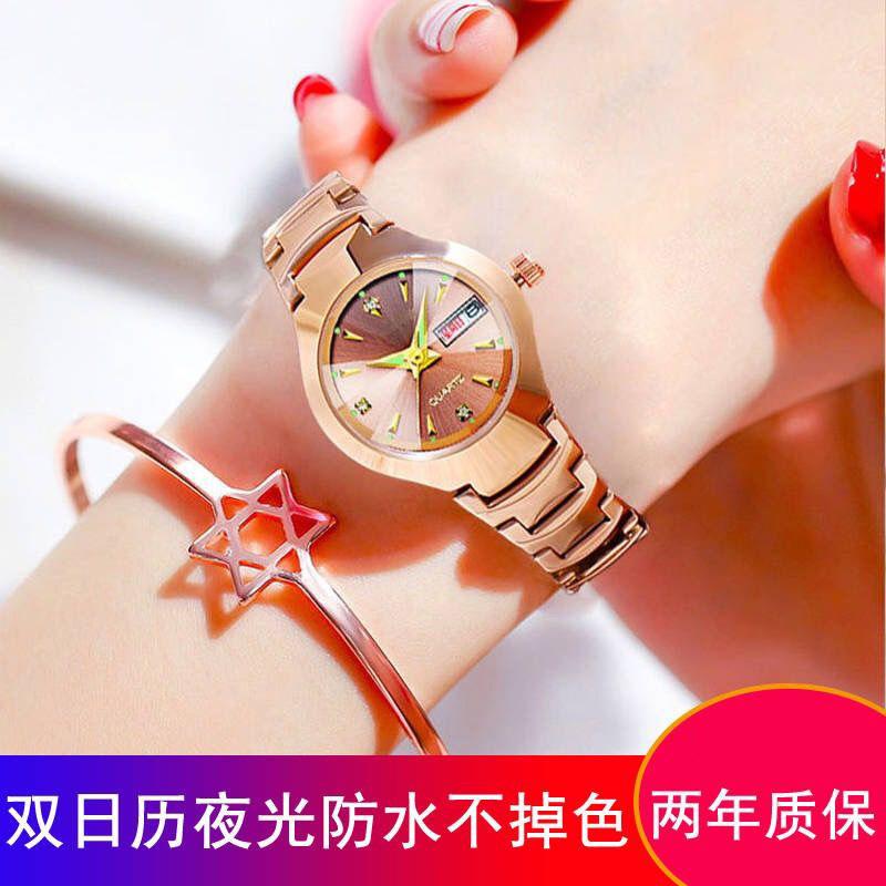 Fully Automatic Movement Watch Women'S Watch Luminous Waterproof High-End Handsome Women'S Watch
