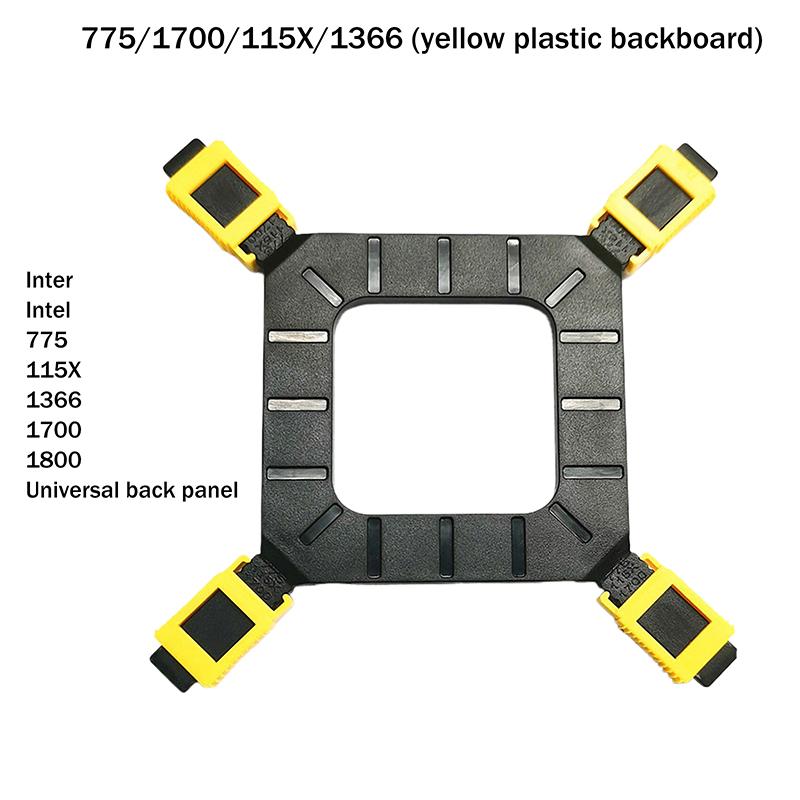 

1 Set Adjustable Backplate Bracket For Intel Lga 1700/115X/1366 Cpu Cooler Backplane Holder Base Diy Accessories