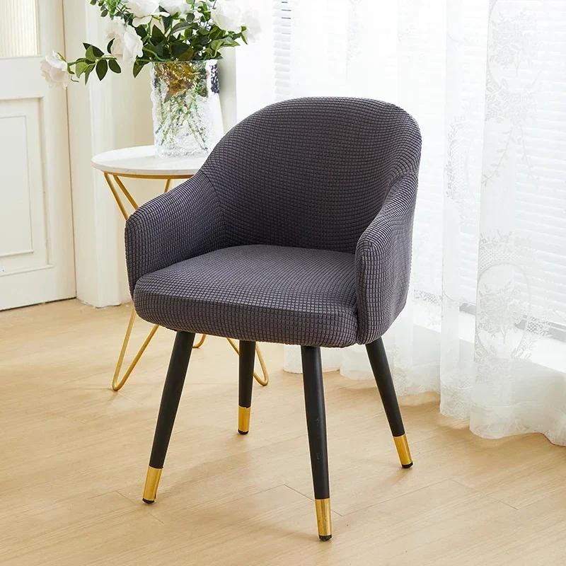 1PC Polar Fleece High Arm Chair Cover Anti-slip Office Chair Slipcover Elastic Dining Chair Seat Protector Living Room Kitchen