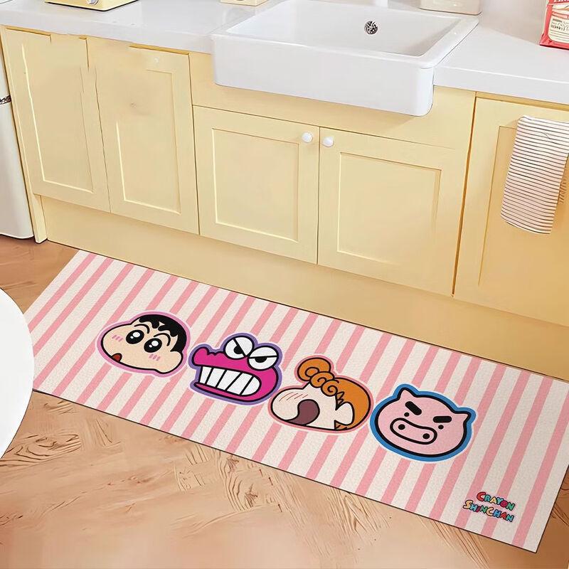 

Jianixiong Fabric Absorbent Non-Slip Kitchen Mat Set 40*60+40*120cm
