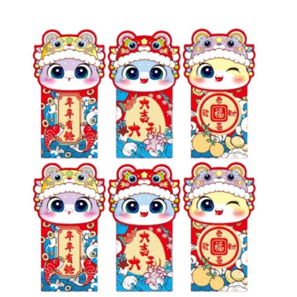 

6pcs Cartoon 2025 Snake Year Red Envelopes Traditional Lucky Money Pockets New Year Gifts Style 3
