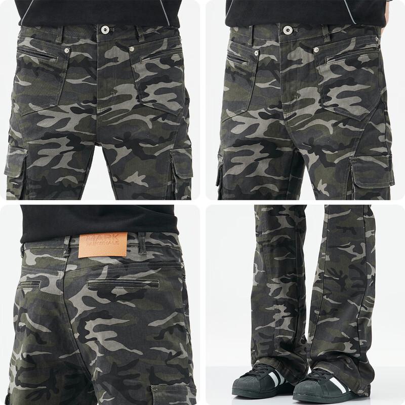 Mark Fairwhale Men's Camouflage Slim Fit Flare Cargo Pants