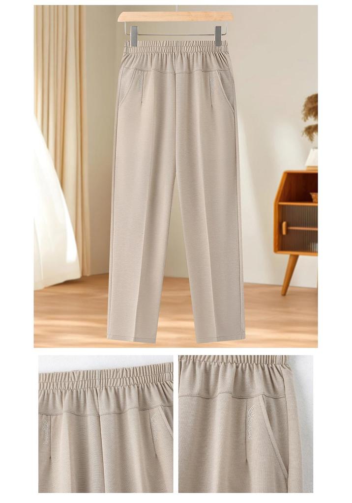 Summer Nine-Point Pants for Middle-Aged & Elderly Women - Loose Fit, Elastic High-Waist, Straight Leg