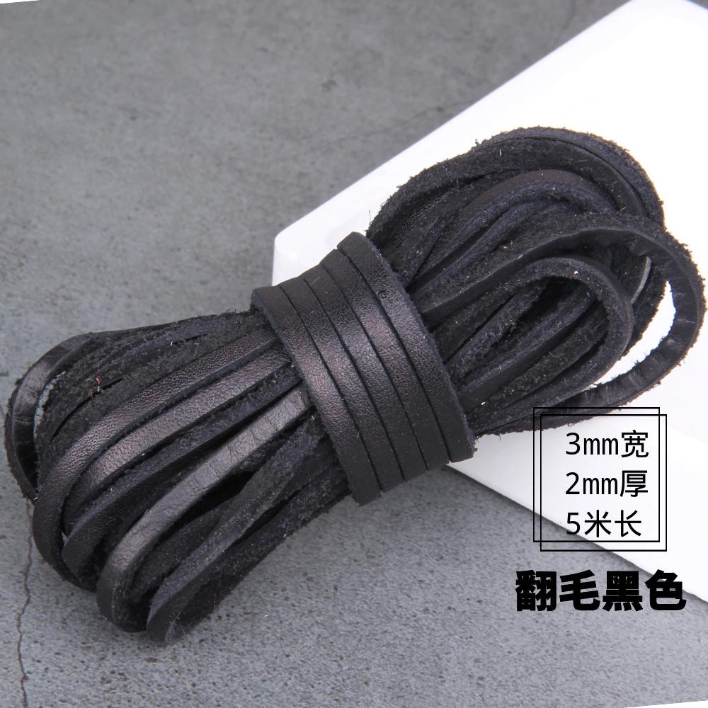 

Diy Jewelry Material Handmade Beaded Accessories, Real Cowhide Strip 3Mm Wide First Layer Flat Leather Rope Bracelet Necklace Rope 5.1m pieces