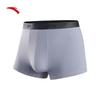 Anta Men's Sports Boxer Briefs 3-Pack