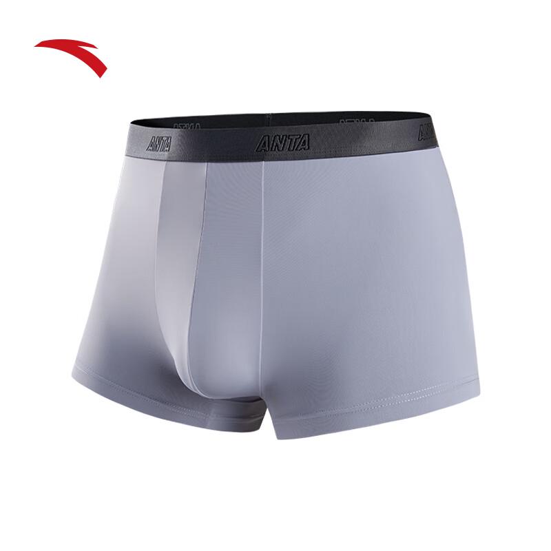 Anta Men's Sports Boxer Briefs 3-Pack