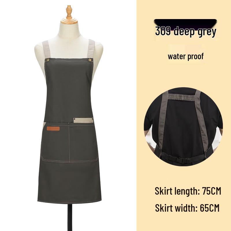 Yi Ceng Sleeveless Catering Apron