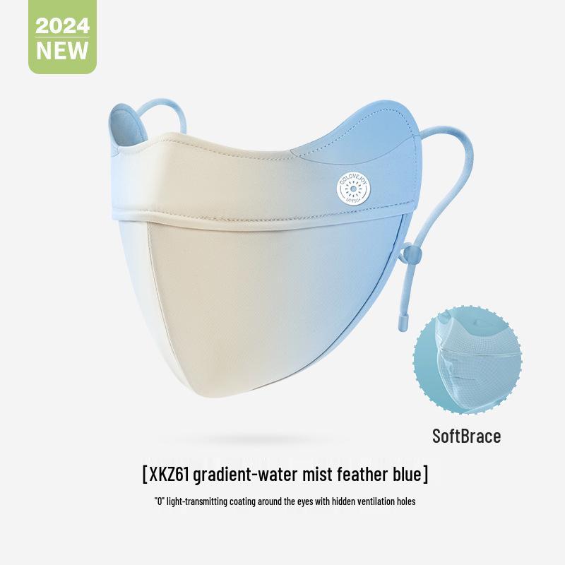 Gudeng Women's Ice Silk Sunscreen Mask: Breathable, UV-Protection, Summer Blush Face Mask with Eye Corner Protection (XKZ42)