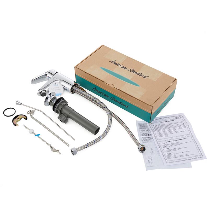 American Standard Shugeni 0301 Single-Hole Basin Faucet